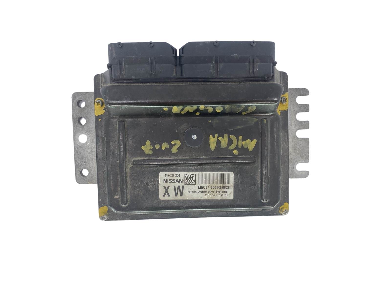 Steuergerät main product photo