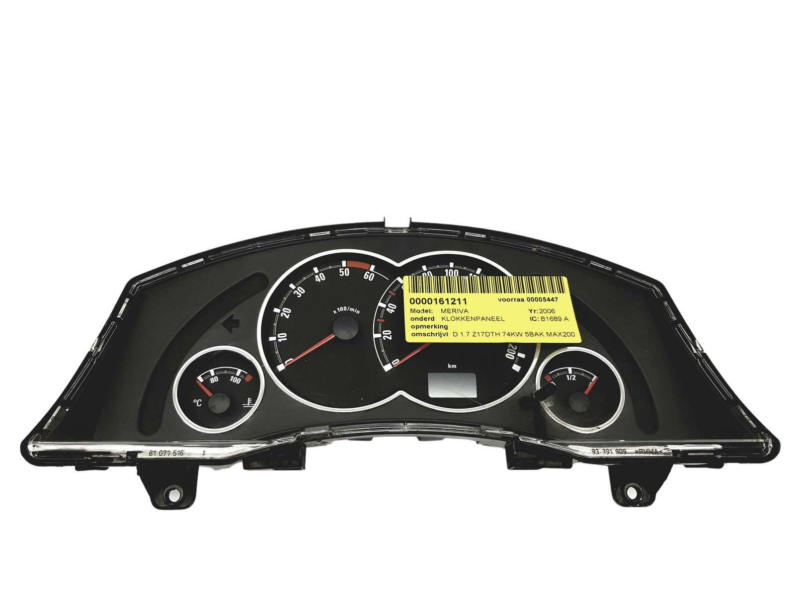 Tacho Kombiinstrument Opel Meriva A 13201075BG 110080333001 31240 main product photo
