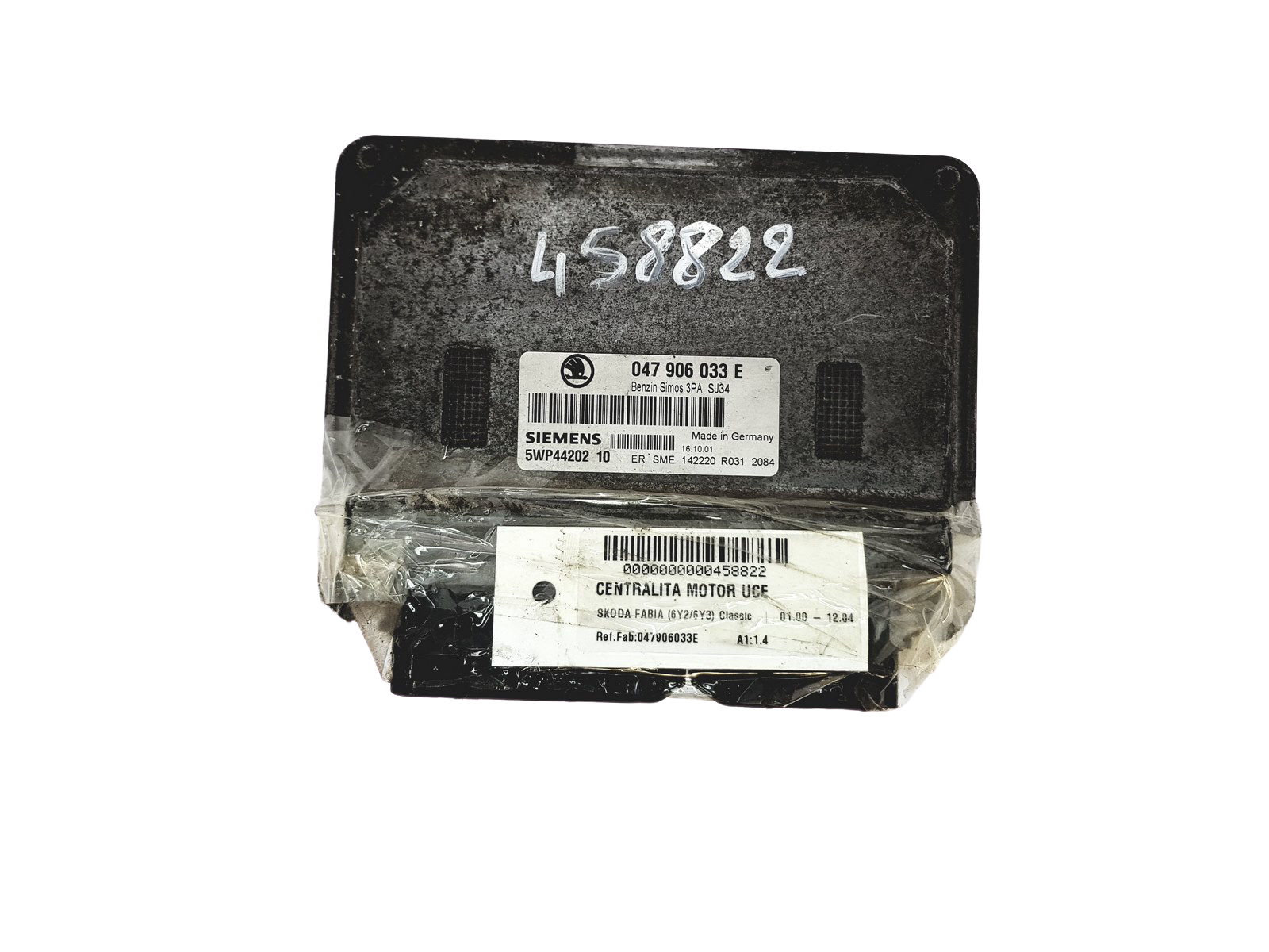 Steuergerät 047906033E 5WP4420210 Skoda Siemens 24471 main product photo