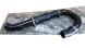 Luftschlauch Original 51842860 Fiat Bravo 2