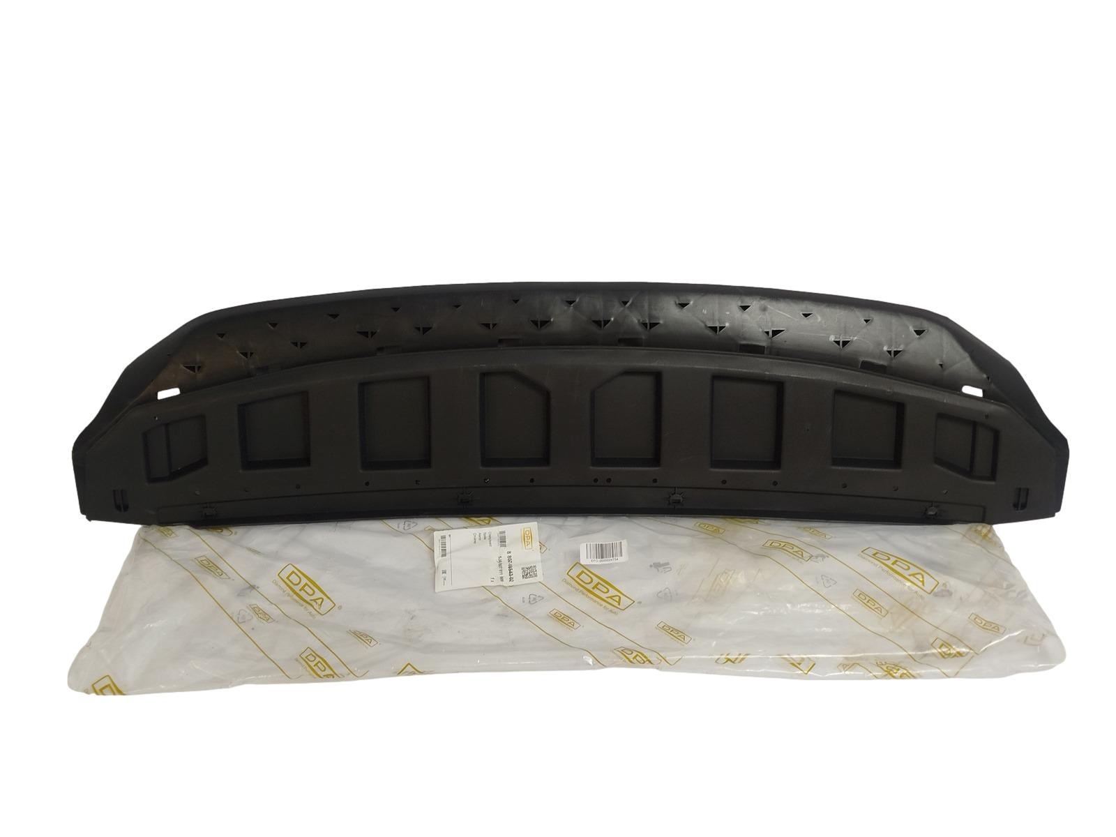 Frontspoiler Vorne Für Skoda Rapid 5JA807611 88071854302 DPA
