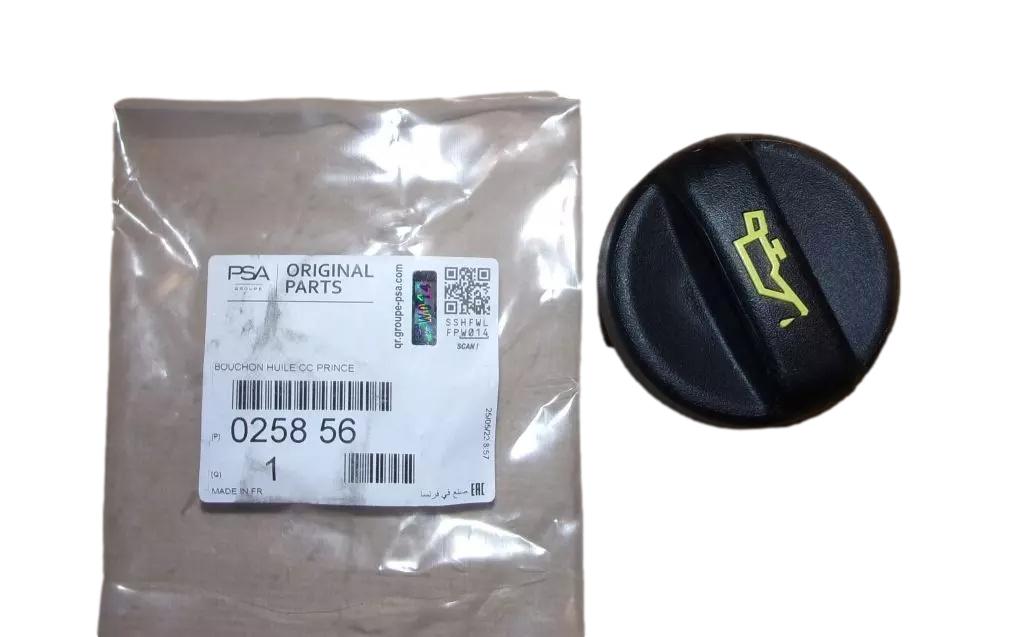 Kork Original 025869 0258.69 Citroen Peugeot