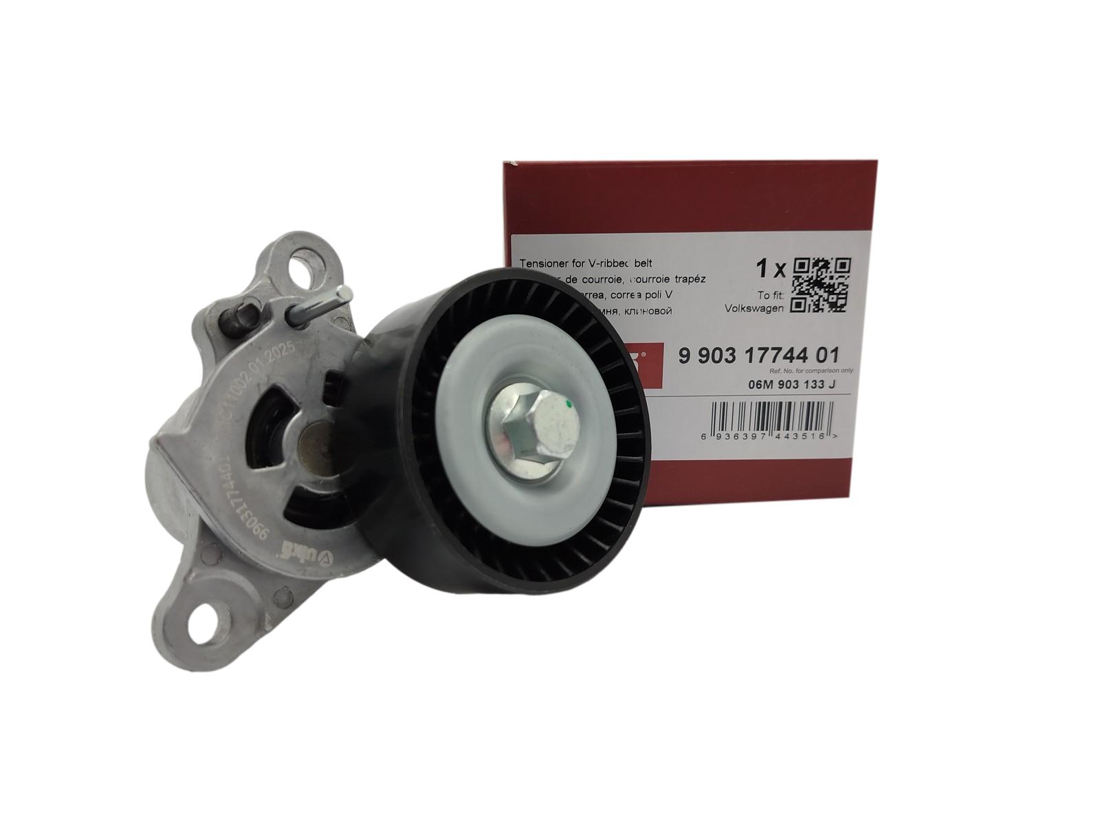 Gurtstraffer 06M903133J 99031774401 VW Audi Vika