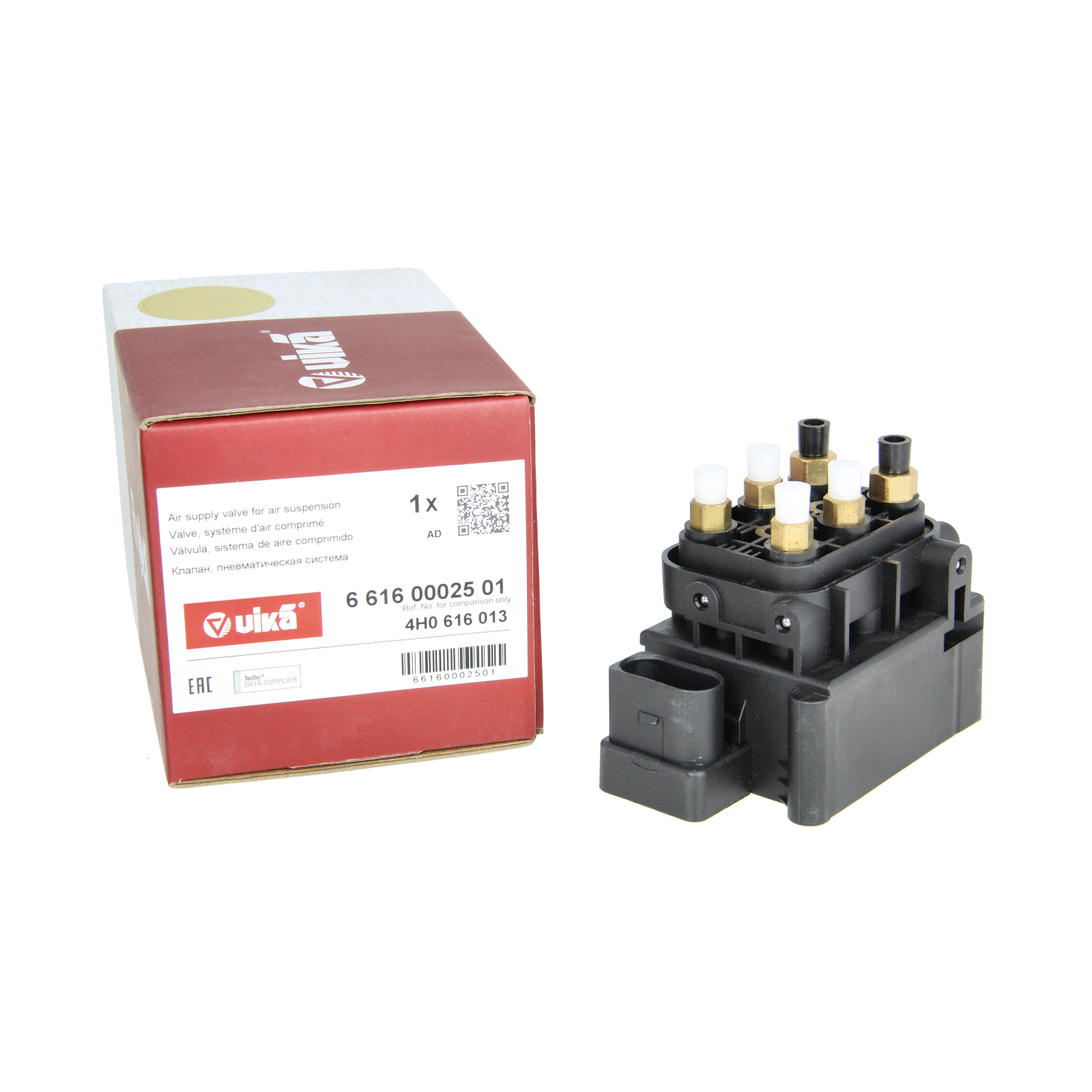 Regler Für Audi A6 A7 A8 4H0616013 66160002501 Vika